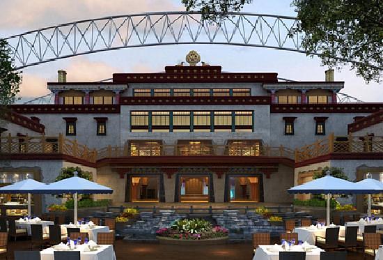 InterContinental Lhasa Paradise