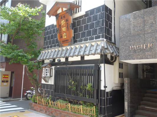 Nodaiwa