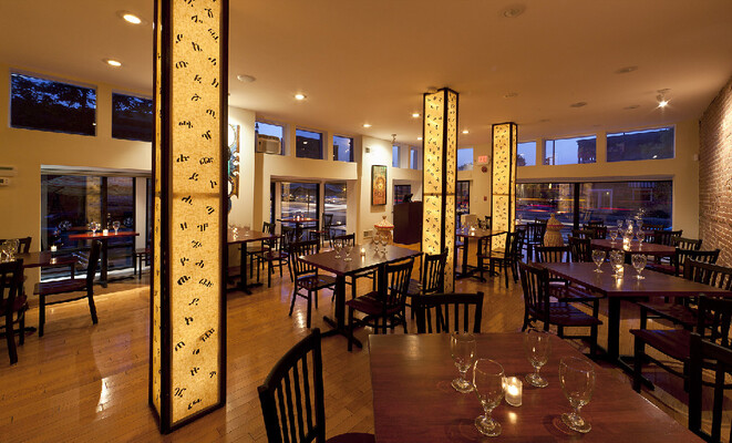 Ethiopic Restaurant