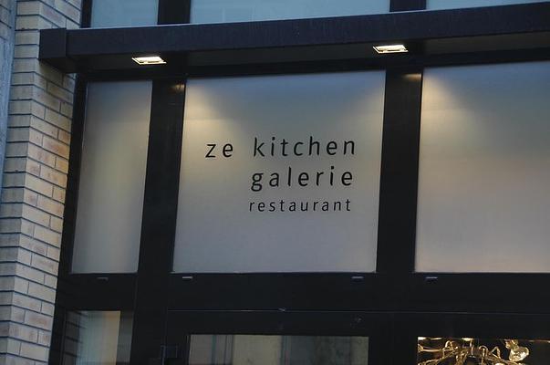 Ze Kitchen Galerie