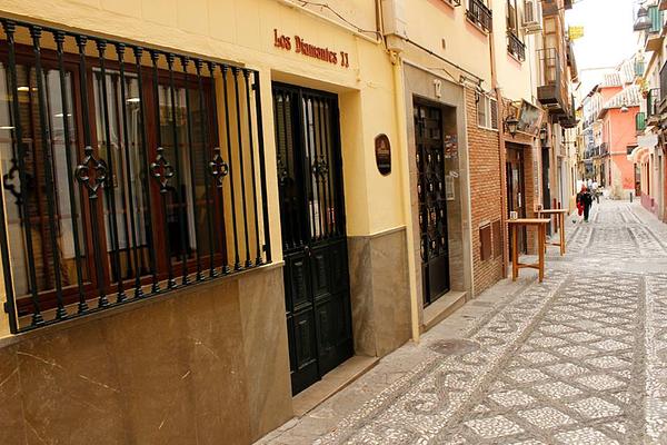 Bar Los Diamantes