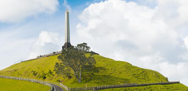 One Tree Hill (Maungakiekie)