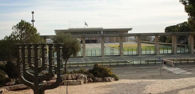 Knesset (Parliament)