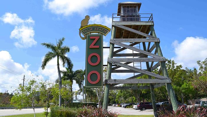 Palm Beach Zoo & Conservation Society