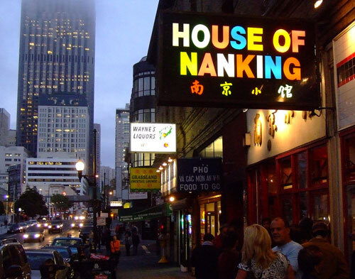 House of Nanking