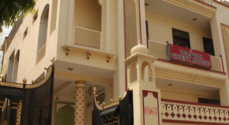 Vinayak Guesthouse