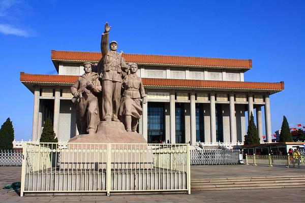 Chairman Mao Memorial Hall (Maozhuxi Jiniantang)
