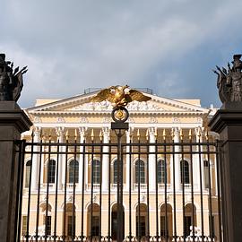 State Russian Museum