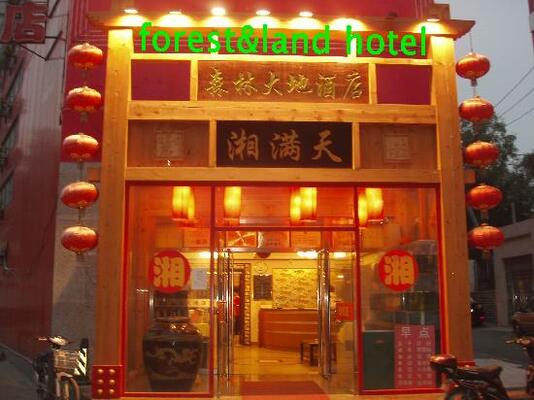 Forest and Land Hotel