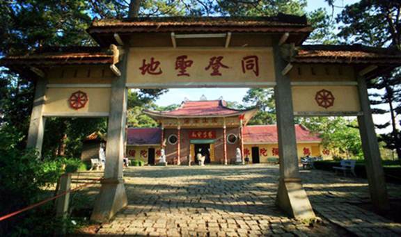 Thien Vuong Co Sat Pagoda