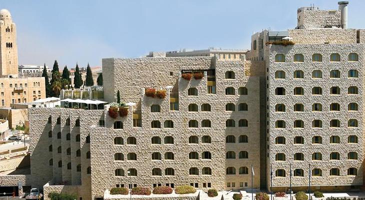 Dan Panorama Jerusalem