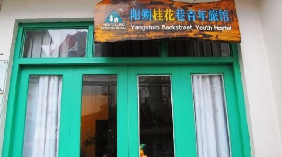 Backstreet Cafe Hostel