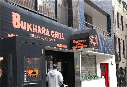 Bukhara Grill