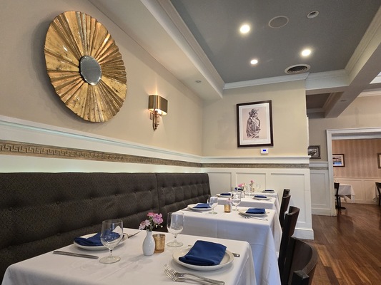 Athos Restaurant