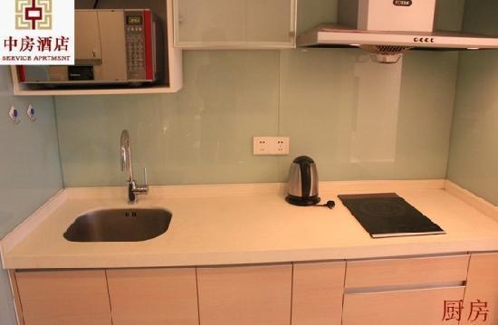 Zhongfang Service Apartment Nanjing Guancheng