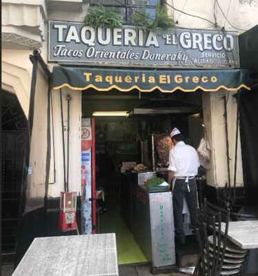 Taqueria El Greco