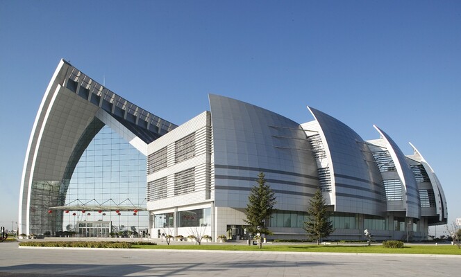 Heilongjiang Science and Technology Museum