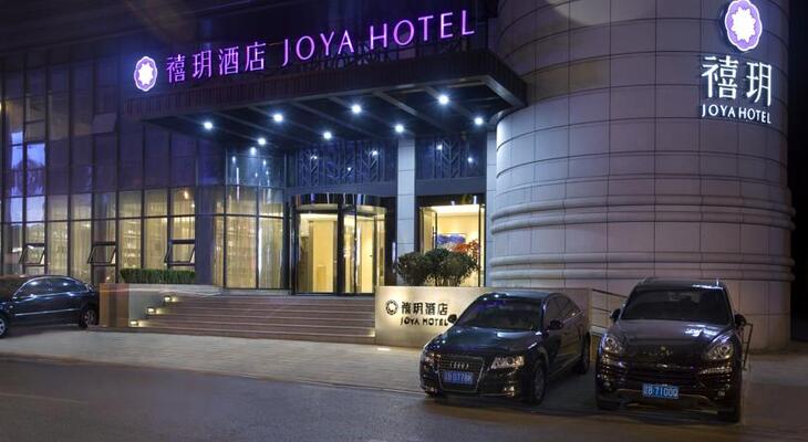 Joya Hotel Dalian