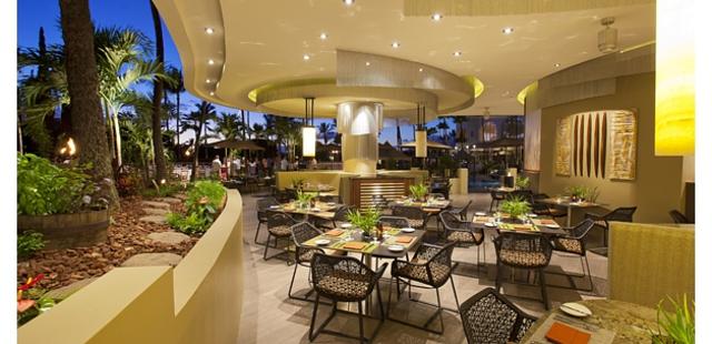Kō Restaurant