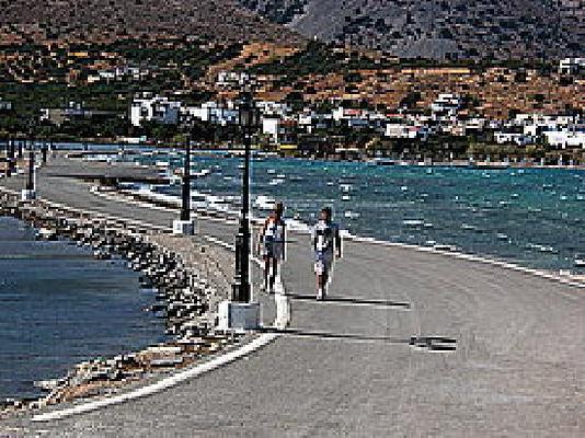 Elounda Akti Olous Hotel