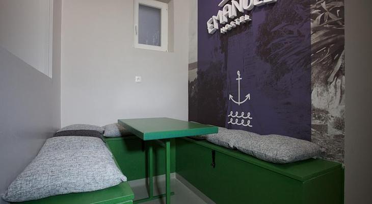 Hostel Emanuel