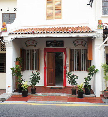 Gingerflower Boutique Hotel
