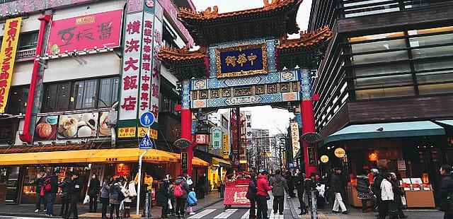 Yokohama Chinatown