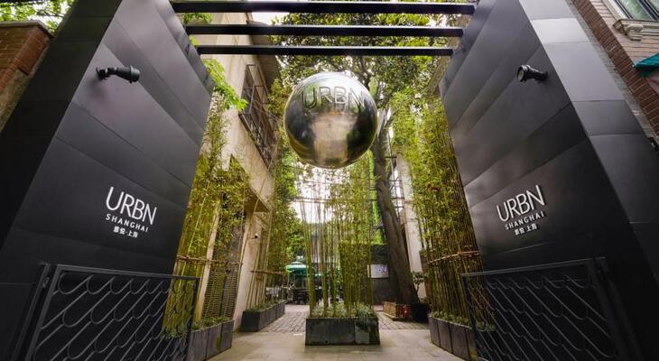 URBN Boutique Shanghai