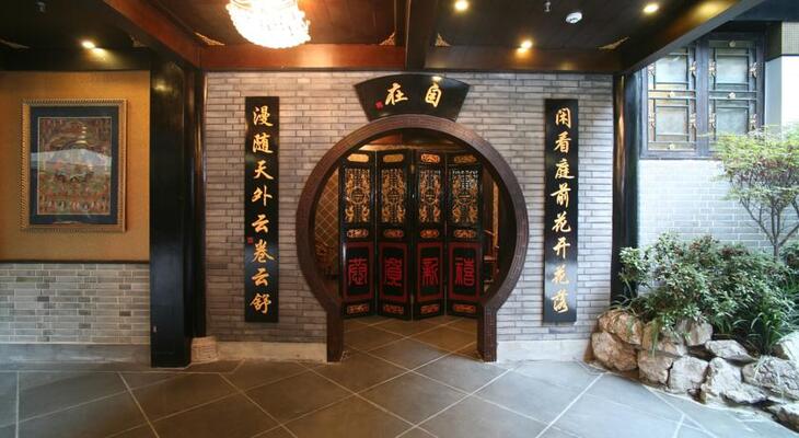 BuddhaZen Hotel
