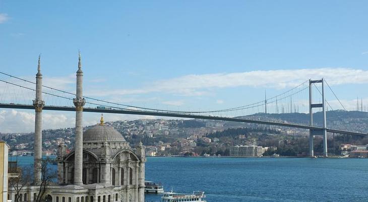 Radisson Blu Bosphorus Hotel, Istanbul