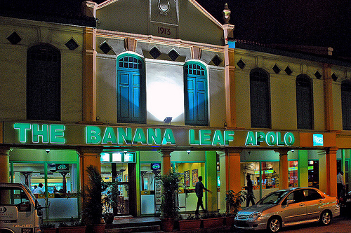 The Banana Leaf Apolo