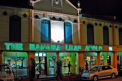 The Banana Leaf Apolo