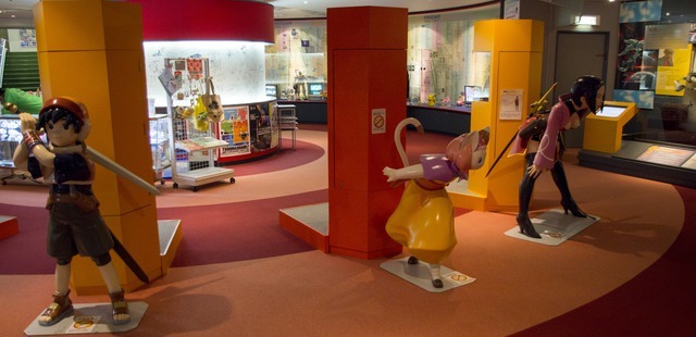 Suginami Animation Museum