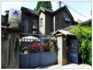 Jasmine Hostelling International