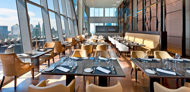 The Okura Prestige Bangkok