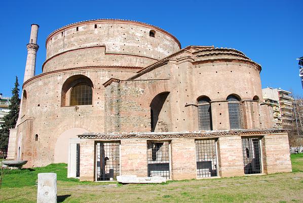 Rotunda