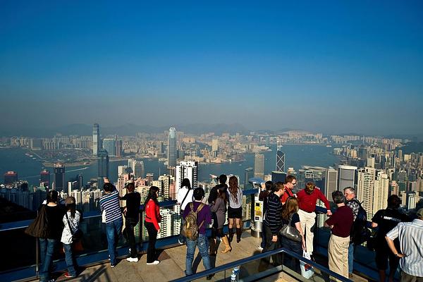 Victoria Peak (The Peak)