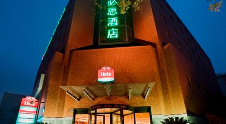 Chenggong International Hotel