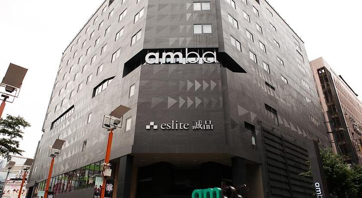 amba Taipei Ximending