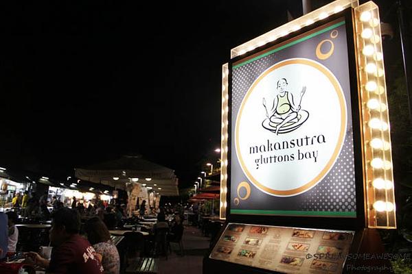 Makansutra Gluttons Bay