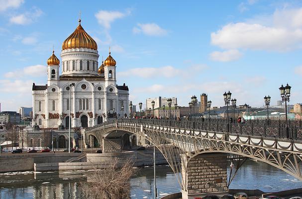 Cathedral of Christ the Saviour