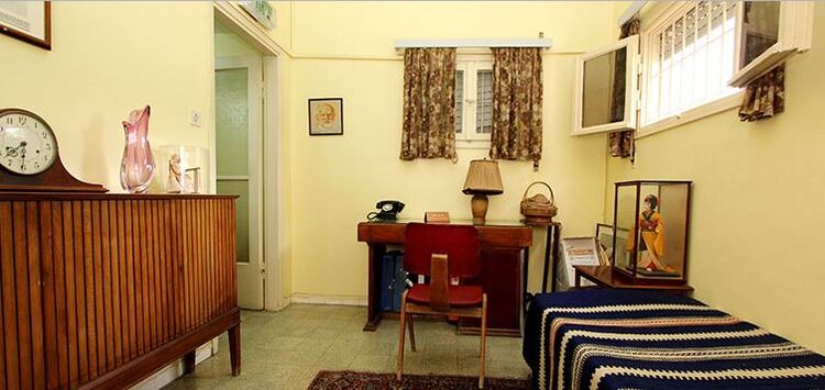 Ben-Gurion House