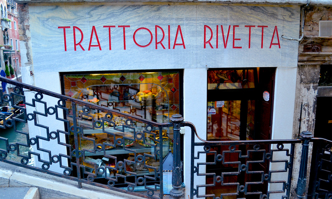 Trattoria Alla Rivetta