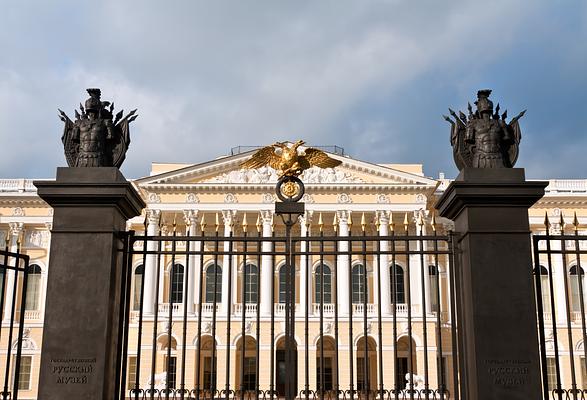 State Russian Museum