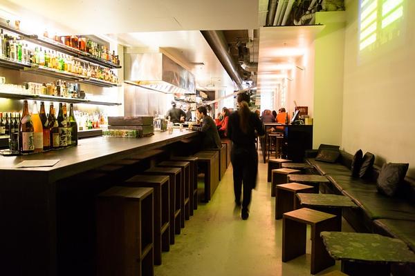 Izakaya Den