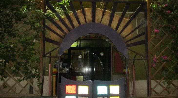 Bob Marley Peace Hotel