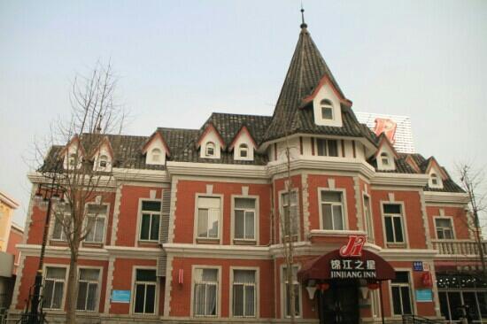 Jinjiang Inn Dalian Russian Street Downtown