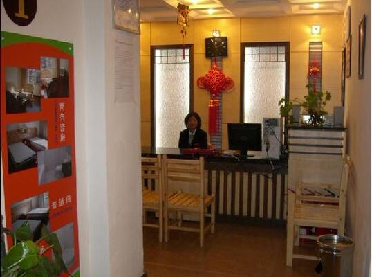 Mingtong Yingxiang Youth Hotel (Kunming Beijing Road)