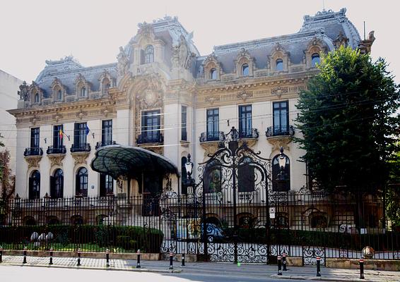 George Enescu Museum (Muzeul George Enescu)