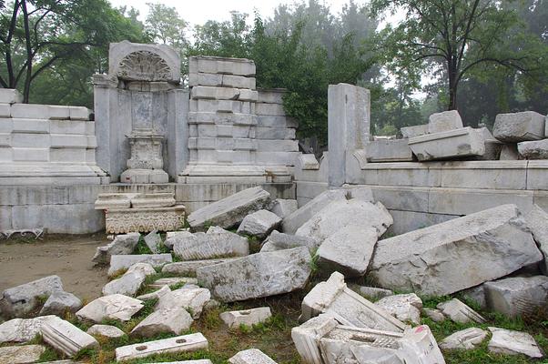 Old Summer Palace (Yuanmingyuan)